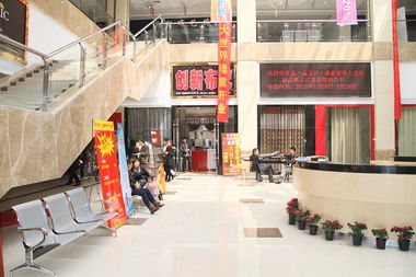 珩生五洲建材城 华中建材市场的领航者